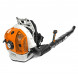 Воздуходувка бензиновая STIHL BR 600  в Мытище