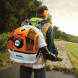 Воздуходувка бензиновая STIHL BR 600  в Мытище