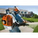Воздуходувка бензиновая STIHL BR 600  в Мытище