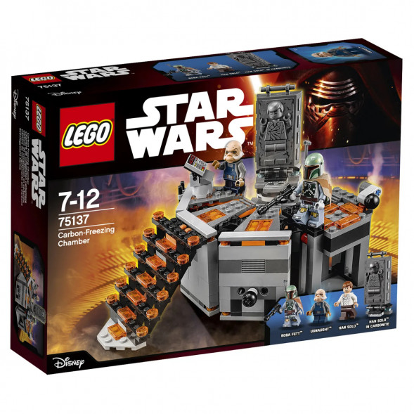 Конструктор LEGO Star Wars 75137 Камера карбонитной заморозки в Мытище