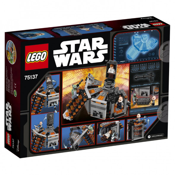 Конструктор LEGO Star Wars 75137 Камера карбонитной заморозки в Мытище