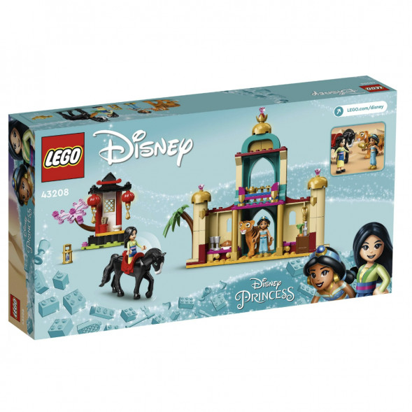 Конструктор LEGO Disney Princess 43208 Приключения Жасмин и Мулан в Мытище