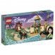 Конструктор LEGO Disney Princess 43208 Приключения Жасмин и Мулан в Мытище