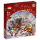 Конструктор LEGO Chinese New Year 80106 Легенда о Няне в Мытище