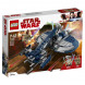 Конструктор LEGO Star Wars 75199 Боевой спидер генерала Гривуса в Мытище