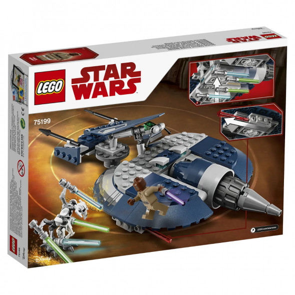 Конструктор LEGO Star Wars 75199 Боевой спидер генерала Гривуса в Мытище