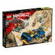 Конструктор LEGO Ninjago 71776 Гоночный автомобиль в Мытище