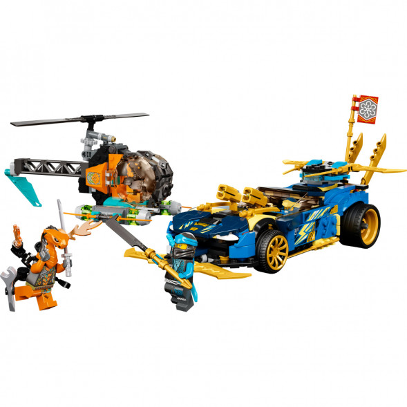 Конструктор LEGO Ninjago 71776 Гоночный автомобиль в Мытище