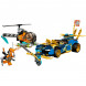 Конструктор LEGO Ninjago 71776 Гоночный автомобиль в Мытище