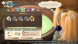 Игра Atelier Marie Remake: The Alchemist of Salburg [PS4, английская версия] в Мытище