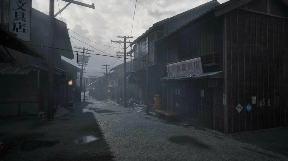 Игра Silent Hill f [PS5, русские субтитры] в Мытище