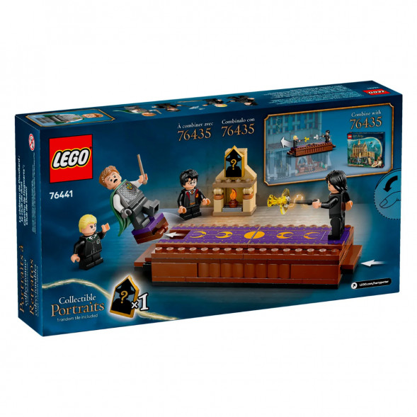 Конструктор LEGO Harry Potter 76441 Замок Хогвартс: Дуэльный клуб в Мытище