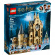 Конструктор LEGO Harry Potter 75948 Часовая башня Хогвартса в Мытище