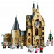 Конструктор LEGO Harry Potter 75948 Часовая башня Хогвартса в Мытище