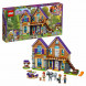 Конструктор LEGO Friends 41369 Дом Мии в Мытище