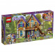 Конструктор LEGO Friends 41369 Дом Мии в Мытище