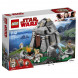 Конструктор LEGO Star Wars 75200 Тренировки на островах Эч-То в Мытище