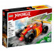Конструктор LEGO Ninjago 71780 Гоночный автомобиль ниндзя Кая в Мытище