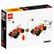 Конструктор LEGO Ninjago 71780 Гоночный автомобиль ниндзя Кая в Мытище