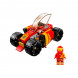 Конструктор LEGO Ninjago 71780 Гоночный автомобиль ниндзя Кая в Мытище