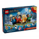 Конструктор LEGO Harry Potter 76456 Новогодний календарь, 2026 в Мытище