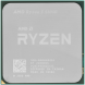 Процессор AMD Ryzen 5 5600G BOX (100-100000252BOX) AM4 в Мытище