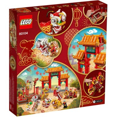 Конструктор LEGO Chinese New Year 80104 Танец льва в Мытище