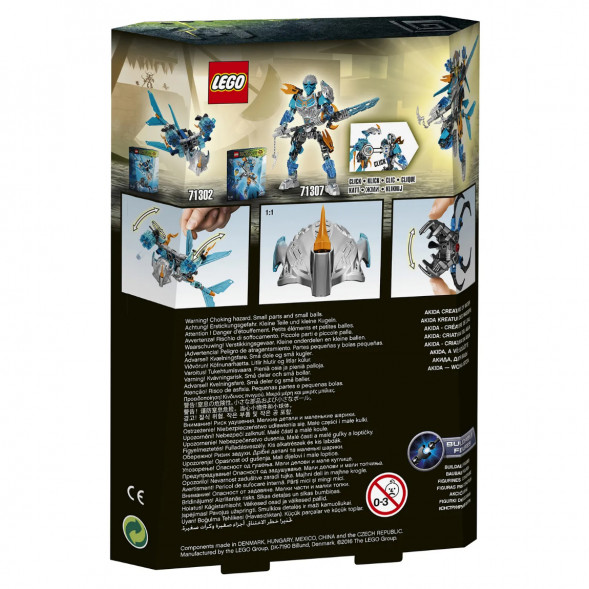 Конструктор LEGO Bionicle 71302 Акида, Тотемное животное Воды в Мытище