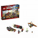 Конструктор LEGO Ninjago 70600 Погоня на мотоциклах в Мытище
