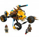 Конструктор LEGO Legends of Chima 70002 Лев Леннокс атакует в Мытище