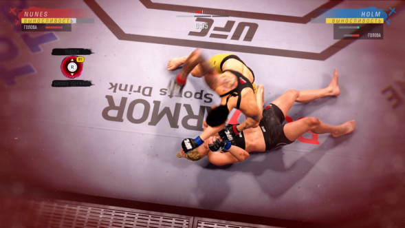 Игра UFC 4 [PS4, русские субтитры] в Мытище
