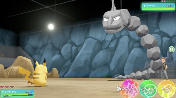 Игра Pokemon: Let&amp;#039;s Go Pikachu! [Nintendo Switch, английская версия] в Мытище