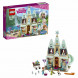 Конструктор LEGO Disney Princess 41068 Праздник в замке Эренделл в Мытище