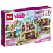 Конструктор LEGO Disney Princess 41068 Праздник в замке Эренделл в Мытище