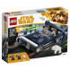 Конструктор LEGO Star Wars 75209 Спидер Хана Cоло в Мытище