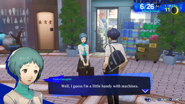 Игра Persona 3: Reload [PS5, русские субтитры] в Мытище