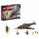 Конструктор LEGO Ninjago 70601 Небесная акула в Мытище