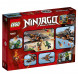 Конструктор LEGO Ninjago 70601 Небесная акула в Мытище