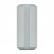 Портативная колонка Sony SRS-XE300, Light Gray в Мытище