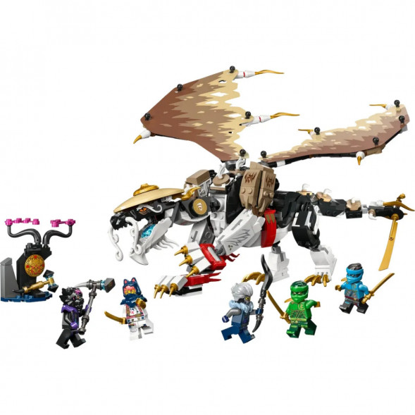 Конструктор LEGO Ninjago 71809 Эгальт главный дракон в Мытище