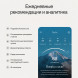 Умное кольцо Oura Ring 5 (размер 7), розовое золото/Deep Rose в Мытище
