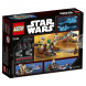 Конструктор LEGO Star Wars 75133 Боевой набор Повстанцев в Мытище