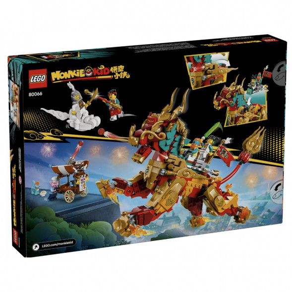 Конструктор LEGO Monkie Kid 80066 Мифическое существо Цилинь в Мытище