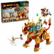 Конструктор LEGO Monkie Kid 80066 Мифическое существо Цилинь в Мытище
