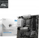 Материнская плата MSI PRO B760M-A DDR4 II в Мытище