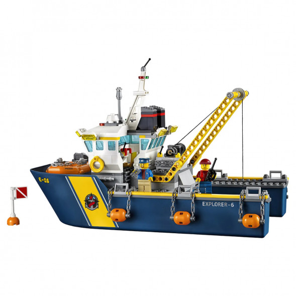 Конструктор LEGO City 60095 Корабль исследователей морских глубин в Мытище