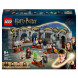 Конструктор LEGO Harry Potter 76431 Замок Хогвартс Класс зельеварения в Мытище