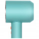 Фен Dyson Supersonic Nural HD16 (515191-01), Ceramic patina/Topaz orange в Мытище