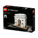Конструктор LEGO Architecture 21036 Триумфальная арка в Мытище
