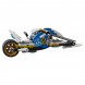 Конструктор LEGO Ninjago 70667 Мотоцикл-клинок Кая и снегоход Зейна в Мытище